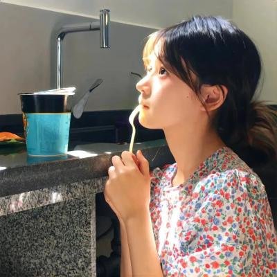 一半是火焰，一半是海水